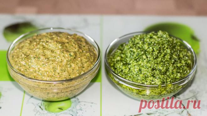 Итальянский соус Песто и его бюджетный собрат 



Хочу предложить два рецепта зеленого соуса: Песто и его бюджетный аналог. По вкусу чем-то похожи, в чем-то разные. Не могу сказать, что второй вариант зеленого соуса получился хуже. Оба соуса унив…