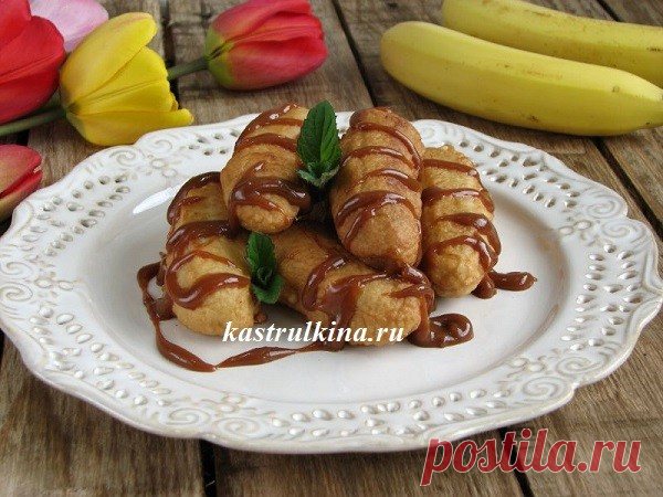 Вкусный и простой десерт - бананы в кляре