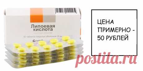 Как сироп Холосас добавить в крем для лица, что бы разгладить и подтянуть кожу. | Блонд Марина | Яндекс Дзен