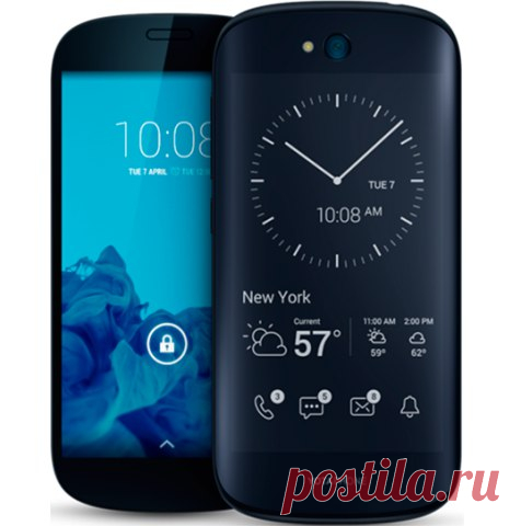 Двухэкранный YotaPhone 2 доступен менее чем за 10 тысяч рублей Практически каждый день появляются новости о выходе нового смартфона, но все они по сути ничем не отличаются друг от друга. Производители увеличивают мощность, ставят больше оперативной памяти, улучшают камеры, а опыт использования при этом остаётся прежним. Именно поэтому на фоне всех прочих так сильно выделяется YotaPhone 2. Спереди это традиционный смартфон, а с обратной стороны вместо пустой задней крышки расположился второй…