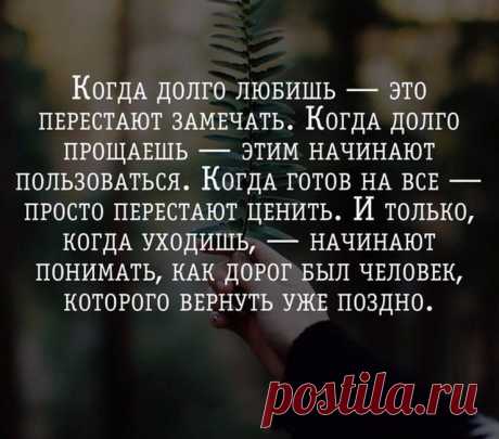 Интересные новости
