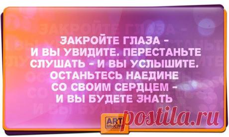 Центр духовного и личностного развития СВЕТ РОДА