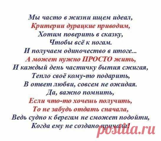 Андрей: НУЖНЫ МУЖСКИЕ РУКИ ПИШИ.ЗВОНИ.