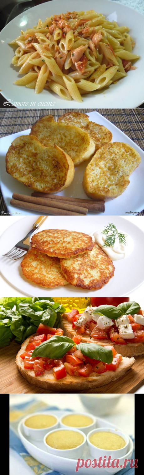 Элитные блюда из дешевых продуктов