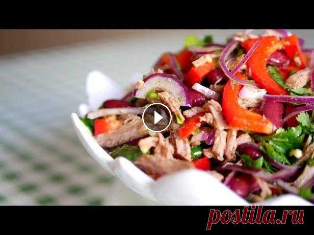 ПОТРЯСАЮЩЕ Вкусный САЛАТ "ТБИЛИСИ". Сочный Грузинский Салат

вязаная водолазка спицами для женщин