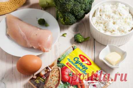 Куриные маффины с творогом и брокколи - пошаговый рецепт с фото - как приготовить, ингредиенты, состав, время приготовления - Леди Mail.Ru