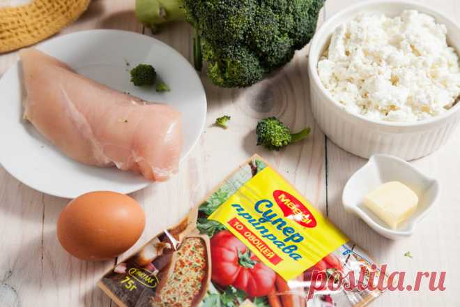 Куриные маффины с творогом и брокколи - пошаговый рецепт с фото - как приготовить, ингредиенты, состав, время приготовления - Леди Mail.Ru