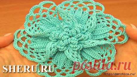 Великолепный вязаный цветок