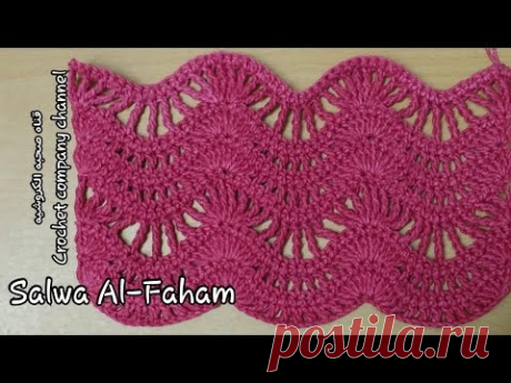 كروشيه غرزه الموجه (لعمل بلوزه او شال ....)-Crochet Wave stitch