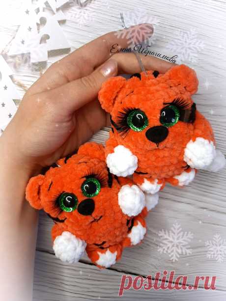PDF Тигро-Шарик крючком. FREE crochet pattern; Аmigurumi animal patterns. Амигуруми схемы и описания на русском. Вязаные игрушки и поделки своими руками #amimore - плюшевый тигр, маленький тигрёнок из плюшевой пряжи, котик, кот, кошечка, кошка, котенок.