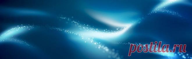 Океан, свечения, круги вектор - ForWallpaper.com