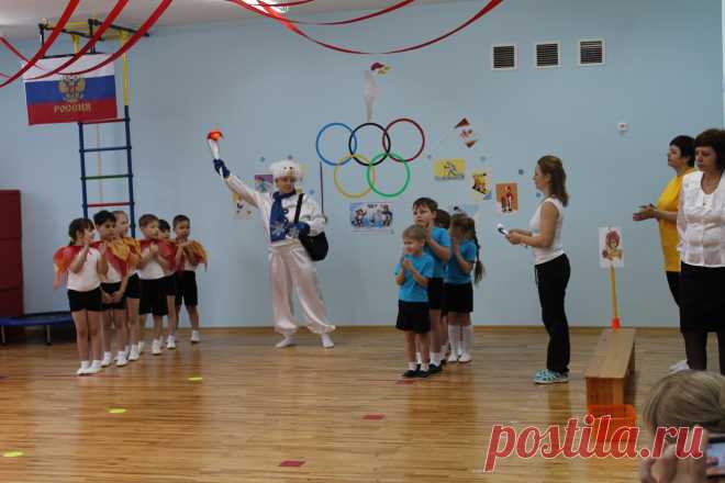 Олимпийский мишка в гостях у дошколят