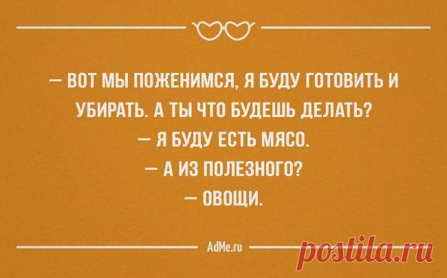 25 «аткрыток» о настоящих чувствах / Surfingbird знает всё, что ты любишь