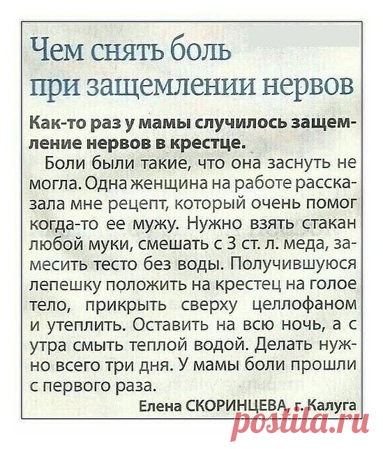 Мой Мир@Mail.Ru