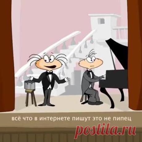 Мы дома. Уютный Израиль.