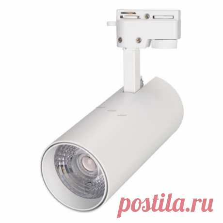Светильник на шине Arlight
