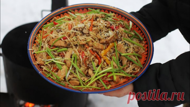 ЧОУ МЕЙН. ЖАРЕНАЯ ЛАПША С КУРИЦЕЙ В КАЗАНЕ.