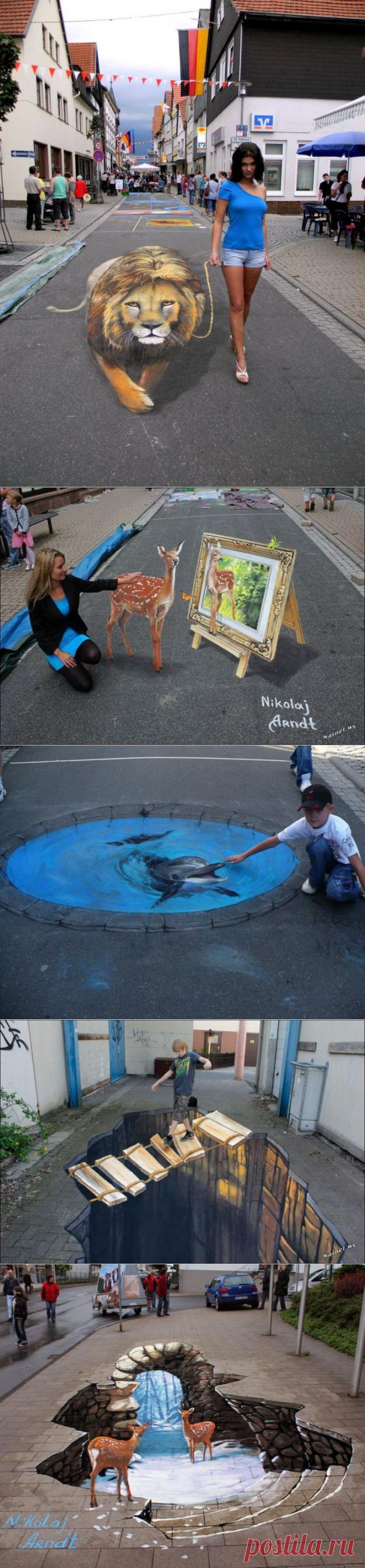 Уличные 3D-рисунки.