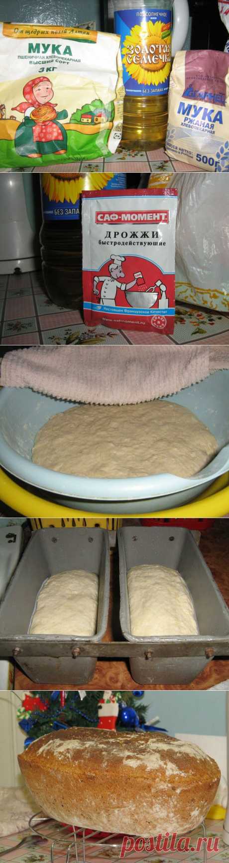 ДОМАШНИЙ ХЛЕБ В ДУХОВКЕ ( АНТИКРИЗИСНЫЙ)