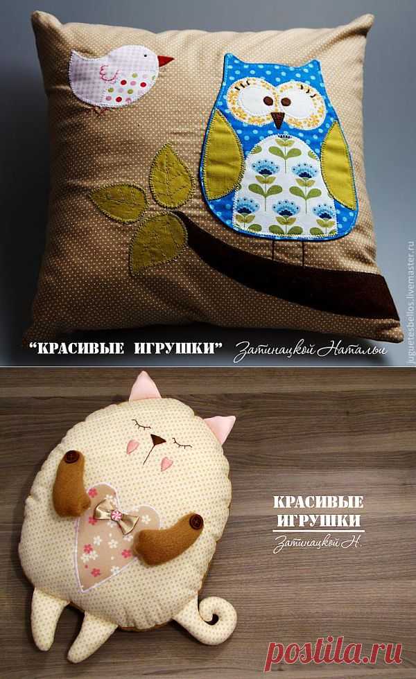 Шьем подушки "Сова" и котенок "Сплюшка" . Мастер-классы.