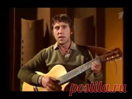 Владимир Высоцкий.Последний концерт (Монолог 1980)