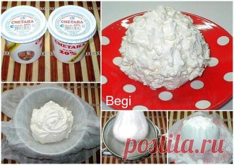 Сливочный сыр "Крим-чиз".