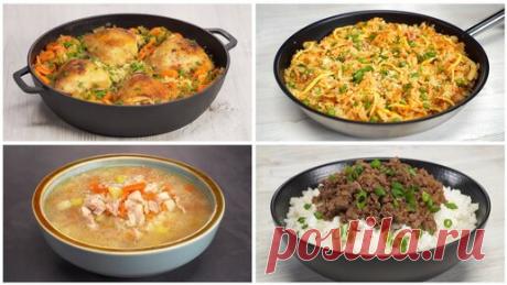 РИС-ЭТО ВКУСНО! 4 блюда, которые вы приготовите еще не раз. Рецепты от Всегда Вкусно! | Всегда Вкусно! Видео рецепты  | Дзен