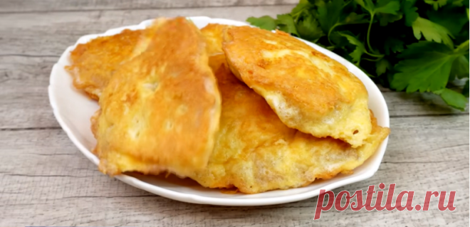 Рыбка 
