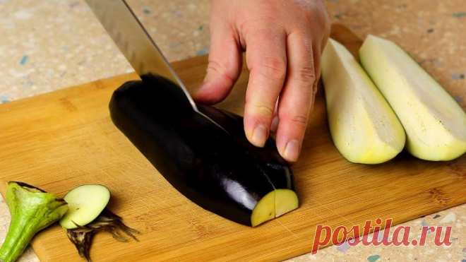 Гениальное из баклажанов! Вкуснее шашлыков из баранов! Простой трюк из баклажанов уже захватывает мир!