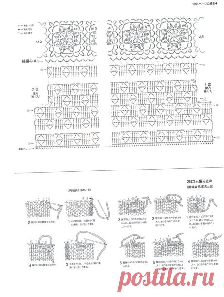 KEITO DAMA 185 - 2020 SPRING