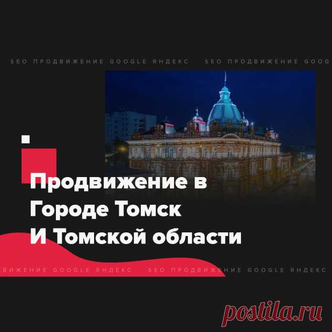 🔗 Ссылочный портфель для всех: Яндекс, Google, Mail, Yahoo, Bing
🎭 Улучшение соц. активности 📈 Увеличение позиций 📊 Рост ИКС
💖 Без последствий продвинем любые страницы доступные в поиске