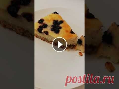 -50 кг. Пирог, на котором я худею. 120 гр. 257 ккал ✔ Я похудела на 50 кг и продолжаю худеть, чтобы достигнуть идеального веса - 58 кг. Сейчас мой вес 66 кг. Я худею благодаря дефициту калорий и физичес...