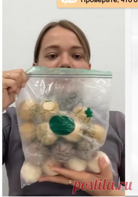 Скриншот-13-10-2025 10:01:37.jpg