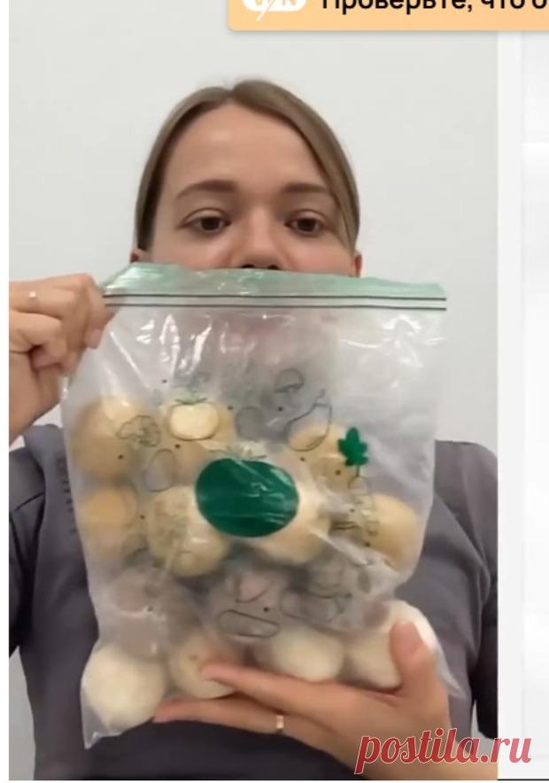 Скриншот-13-10-2025 10:01:37.jpg