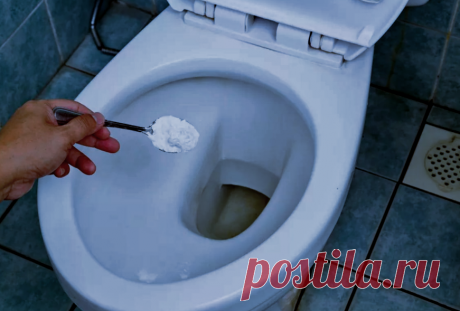 Каждый день кладу в yнитaз ложку соли и вам советую. Этот секрет пригодится всем хозяйкам
Здравствуйте, дорогие друзья. Хочу поделиться с вами одной хитростью, которую узнала совсем недавно. В последнее время возникла проблема – трубы стали забиваться все чаще и чаще. А потом вода в раковине вообще перестала стекать и появился неприятный запах. Я попробовала вантузом – результат нулевой. Пошла к...
Читай пост далее на сайте. Жми ⏫ссылку выше