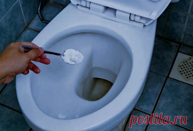 Каждый день кладу в yнитaз ложку соли и вам советую. Этот секрет пригодится всем хозяйкам
Здравствуйте, дорогие друзья. Хочу поделиться с вами одной хитростью, которую узнала совсем недавно. В последнее время возникла проблема – трубы стали забиваться все чаще и чаще. А потом вода в раковине вообще перестала стекать и появился неприятный запах. Я попробовала вантузом – результат нулевой. Пошла к...
Читай пост далее на сайте. Жми ⏫ссылку выше