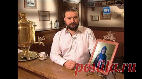 Протоиерей Андрей Ткачёв