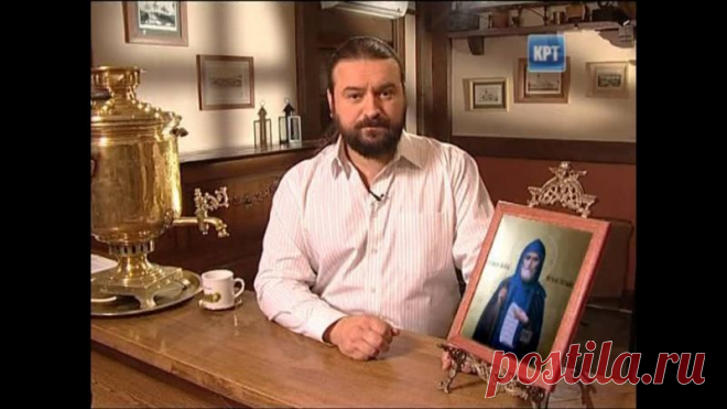 Протоиерей Андрей Ткачёв