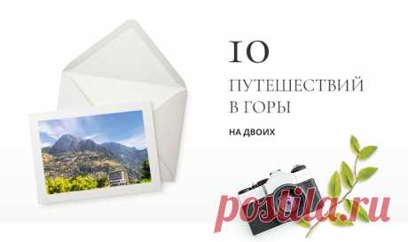 МЕГАакция «Твой бонус»! | Faberlic