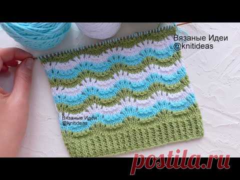 Узор Трехцветные волны спицами!