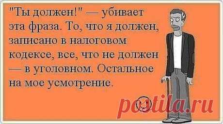 Фотографии Философия | Психология | Саморазвитие | 12 альбомов | ВКонтакте