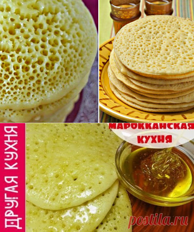 Одноклассники