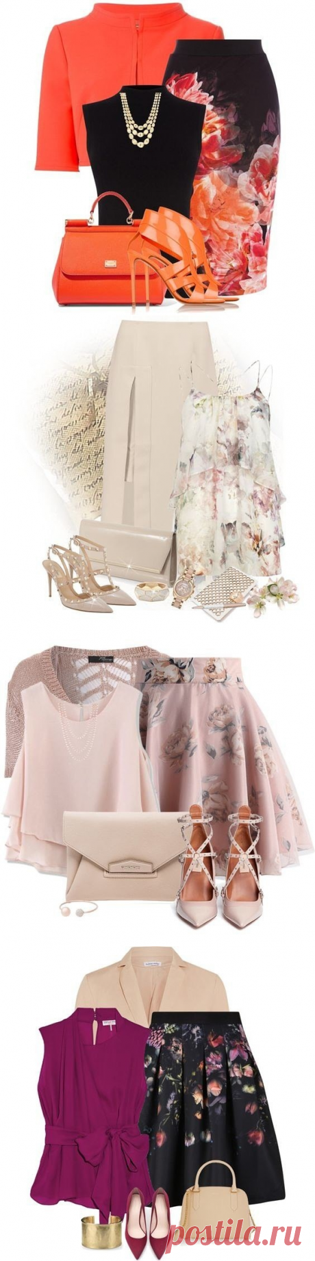 Подборка модных look'ов.