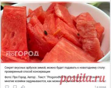 Скриншот-28-09-2025 16:17:04.jpg