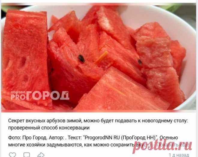 Скриншот-28-09-2025 16:17:04.jpg
