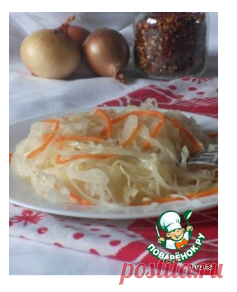 Квашеная капуста – кулинарный рецепт