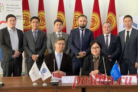 Киргизия запустит для мусульман государственную ипотеку с особыми условиями. У граждан Киргизии вскоре появится возможность взять кредит на квартиру по принципам шариата. Исламскую ипотеку запустят при финансовой поддержке «Государственной ипотечной компании». ГИК реализует госпрограмму по обеспечению граждан доступным жильем, фактически деньги на развитие выделили из бюджета страны.