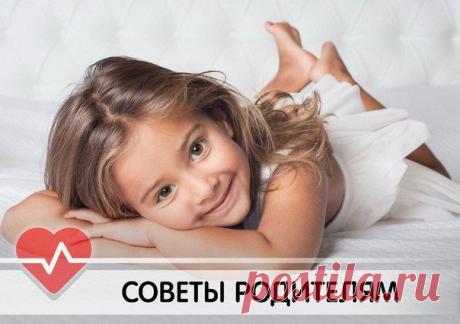 Секреты здоровья | ВКонтакте