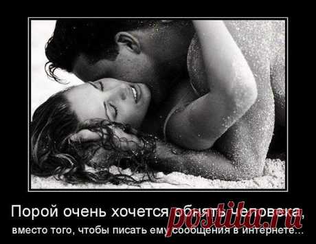 Александр: В одном мгновенье видеть Вечность, Огромный Мир в зерне песка, в единой горсти Бесконечность, и Небо в чашечке цветка.....