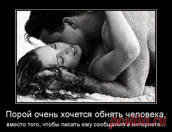 Александр: В одном мгновенье видеть Вечность, Огромный Мир в зерне песка, в единой горсти Бесконечность, и Небо в чашечке цветка.....